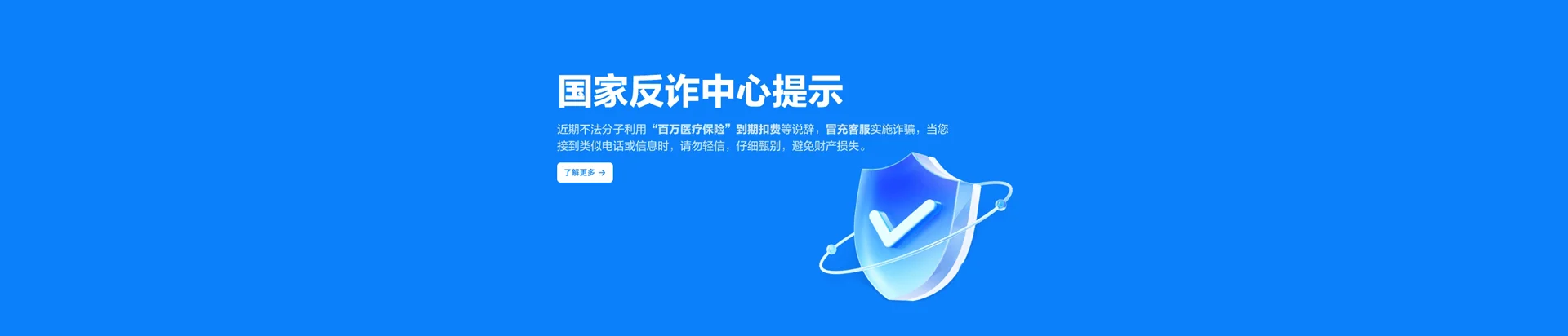 翠屏区移动宽带