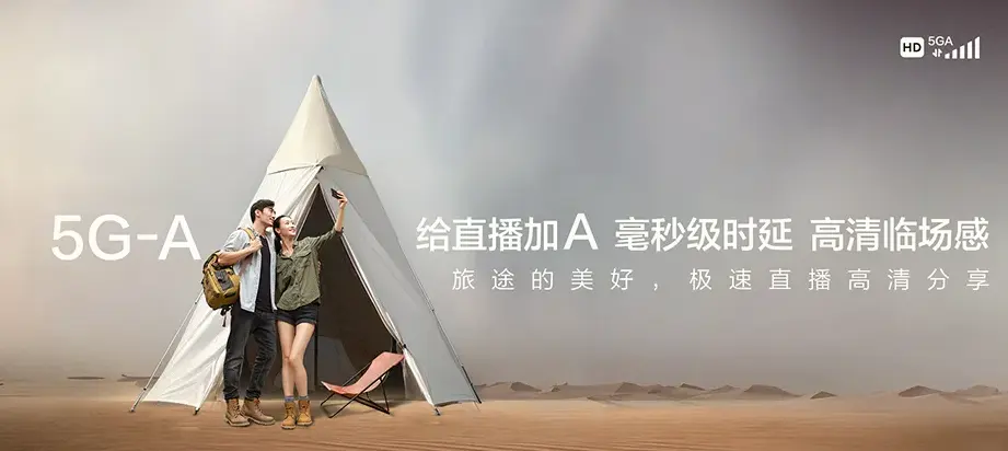 翠屏区翠屏区沙坪街道 移动宽带移动宽带办理资费表